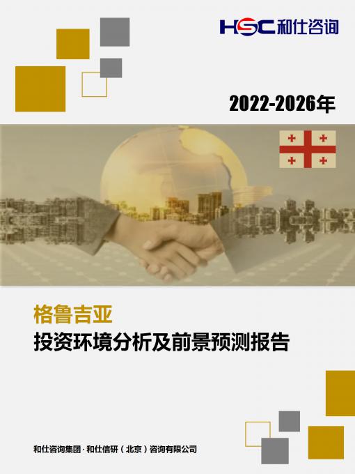 KU酷游官网-不凡成就非凡,相信品牌力量