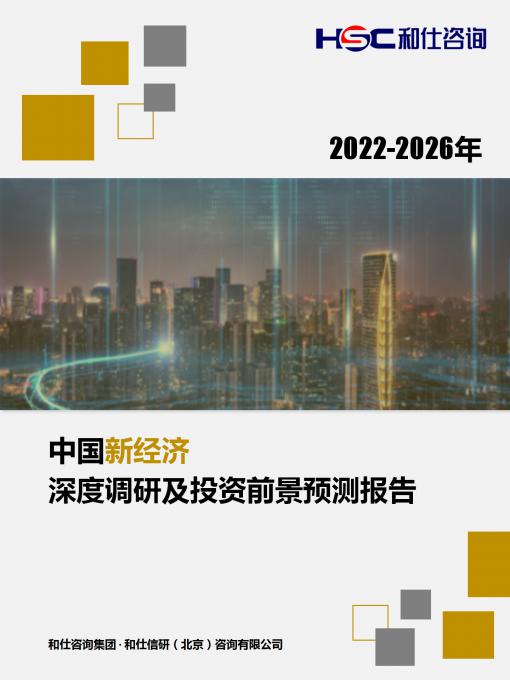 KU酷游官网-不凡成就非凡,相信品牌力量