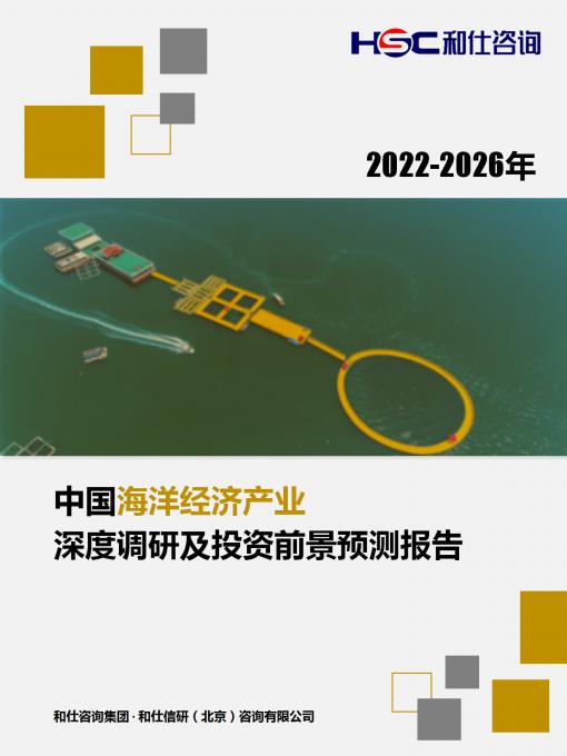 KU酷游官网-不凡成就非凡,相信品牌力量