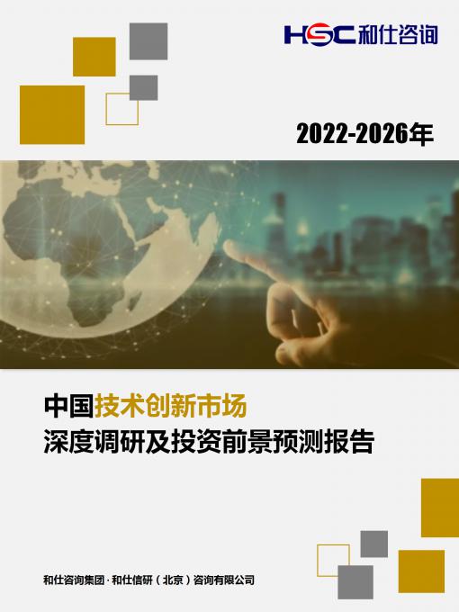 KU酷游官网-不凡成就非凡,相信品牌力量