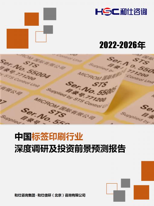 KU酷游官网-不凡成就非凡,相信品牌力量