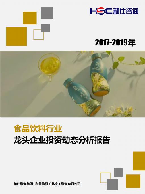274160a0224bc494 KU酷游官网-不凡成就非凡,相信品牌力量
