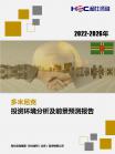 2c4a0540ff1097f0.png.thumb