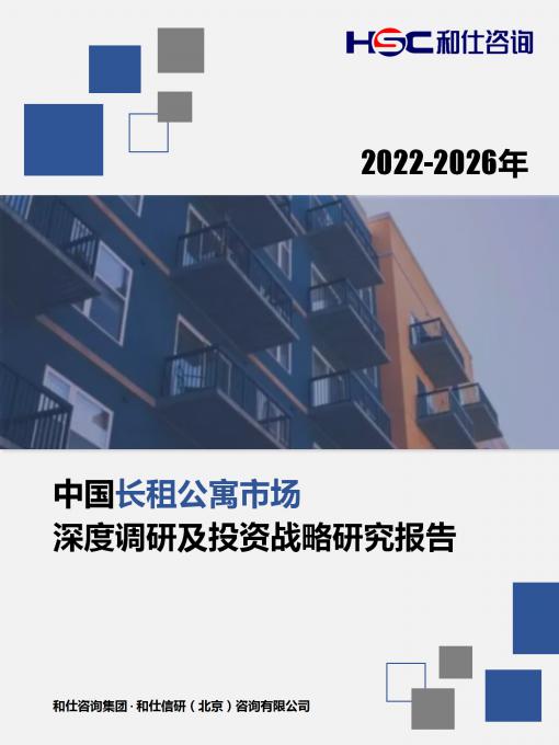 KU酷游官网-不凡成就非凡,相信品牌力量