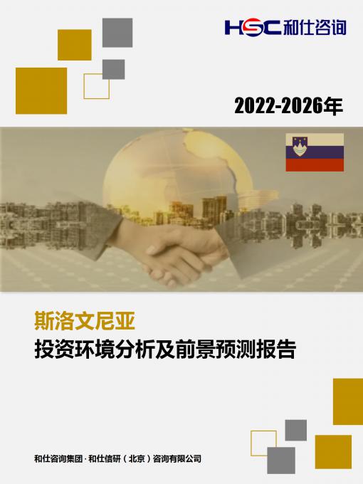 KU酷游官网-不凡成就非凡,相信品牌力量