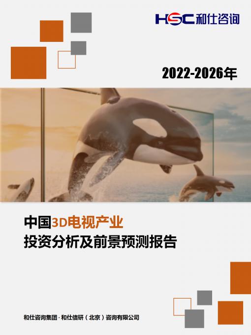 KU酷游官网-不凡成就非凡,相信品牌力量