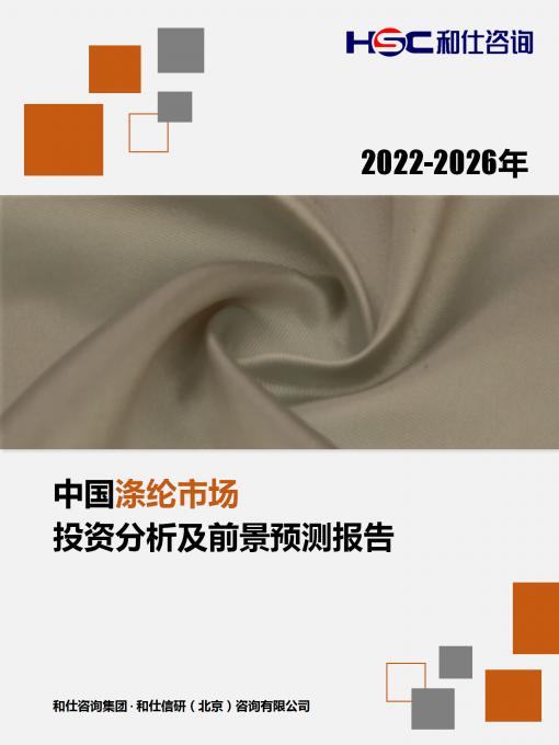 KU酷游官网-不凡成就非凡,相信品牌力量