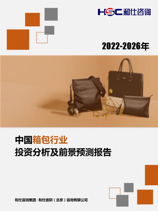 KU酷游官网-不凡成就非凡,相信品牌力量