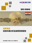 3dd55e68cb79ef67.png.thumb