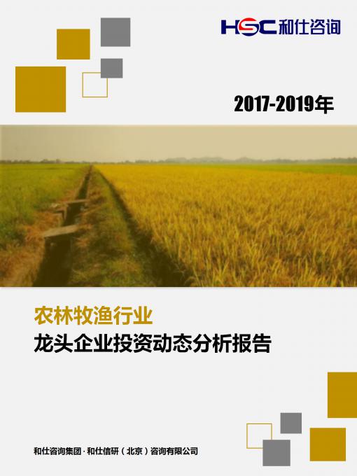 3e932686960ece9f KU酷游官网-不凡成就非凡,相信品牌力量