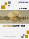 3ff2272de40bdae8.png.thumb