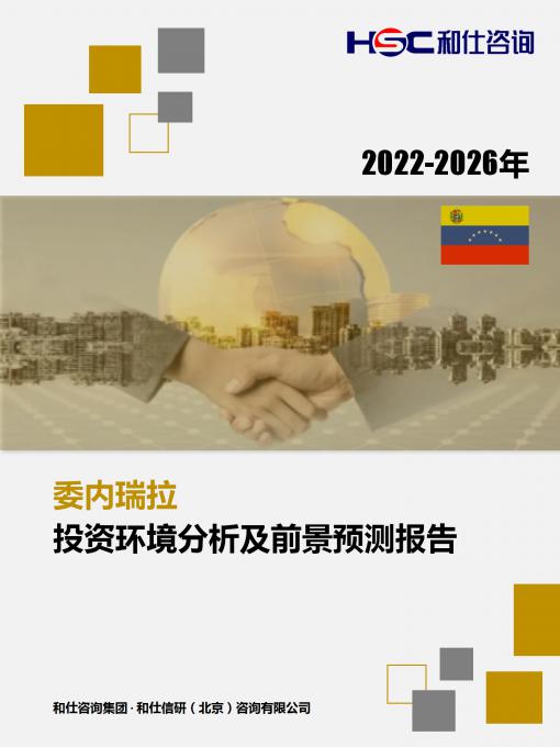 KU酷游官网-不凡成就非凡,相信品牌力量