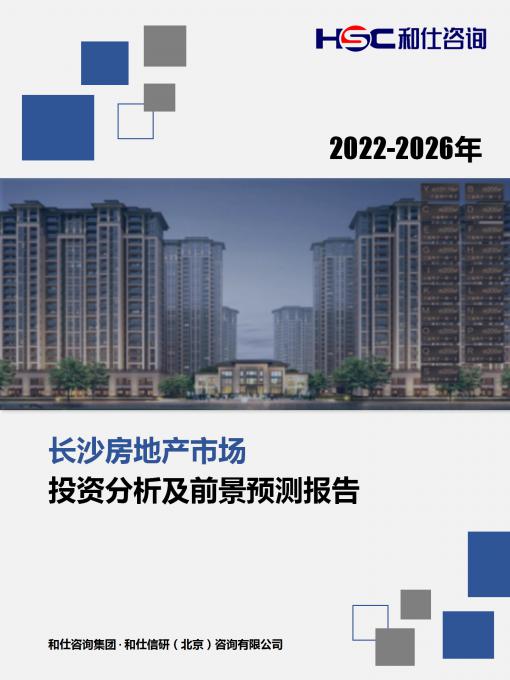 KU酷游官网-不凡成就非凡,相信品牌力量