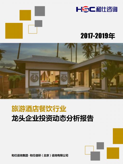 KU酷游官网-不凡成就非凡,相信品牌力量