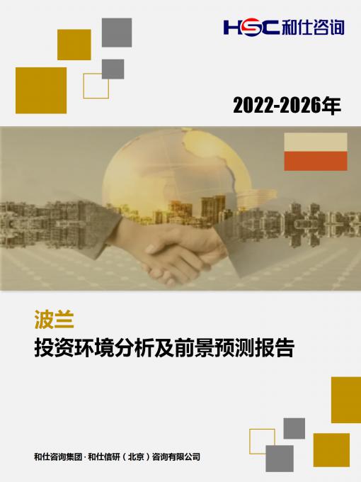 KU酷游官网-不凡成就非凡,相信品牌力量