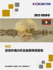 4d2e16a141910846.png.thumb