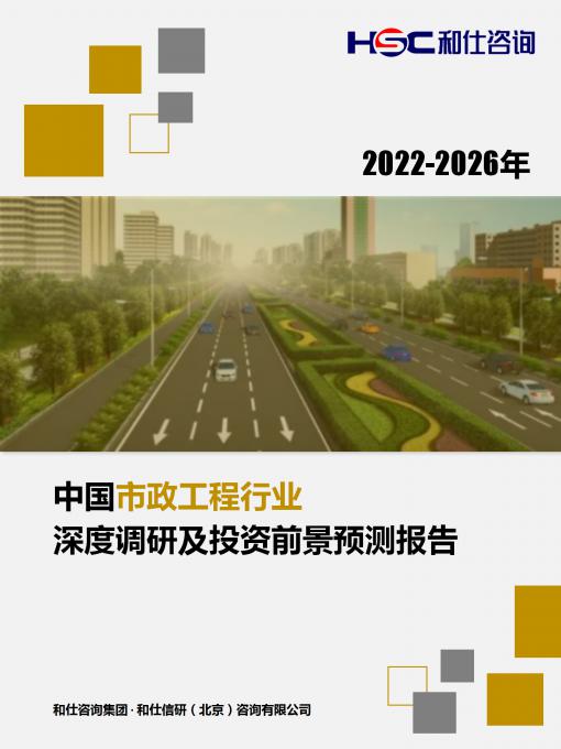 KU酷游官网-不凡成就非凡,相信品牌力量