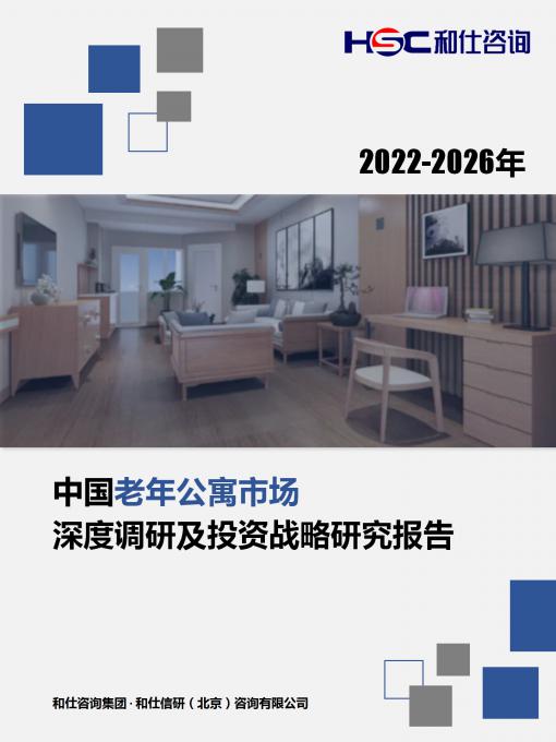 KU酷游官网-不凡成就非凡,相信品牌力量
