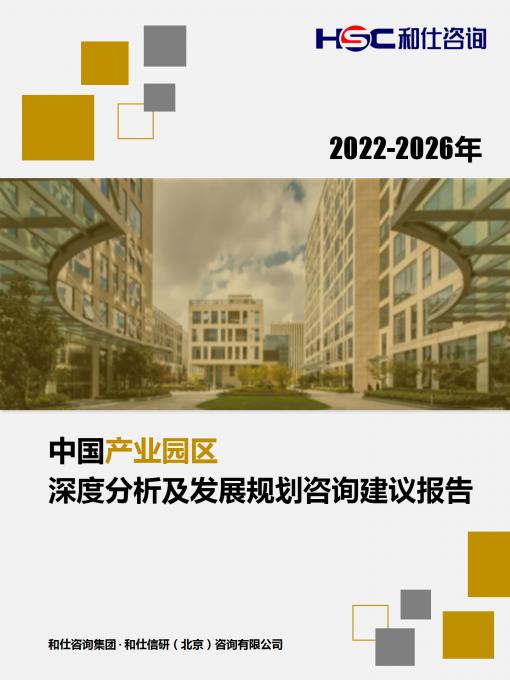 KU酷游官网-不凡成就非凡,相信品牌力量