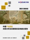 57e262d700b11ea1.png.thumb