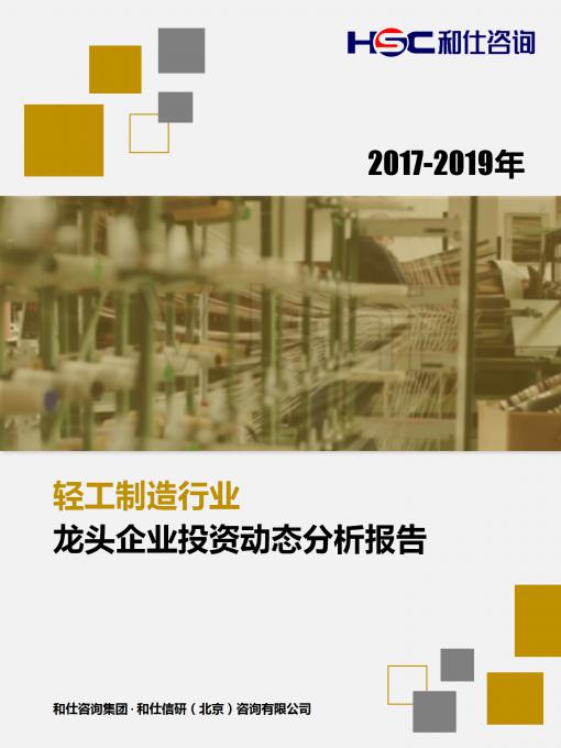 58164483e119e7b5 KU酷游官网-不凡成就非凡,相信品牌力量