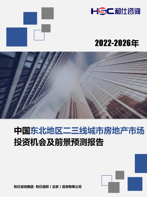 KU酷游官网-不凡成就非凡,相信品牌力量