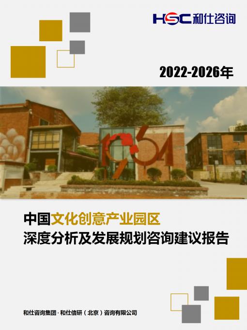KU酷游官网-不凡成就非凡,相信品牌力量