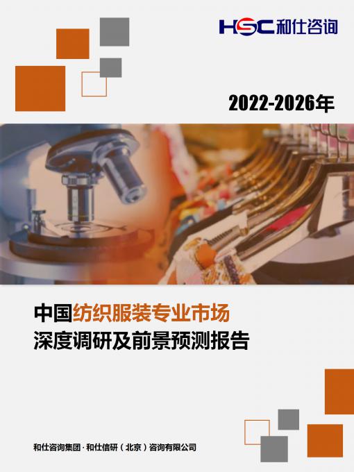 KU酷游官网-不凡成就非凡,相信品牌力量