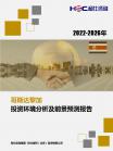 5d7976641bbad68c.png.thumb
