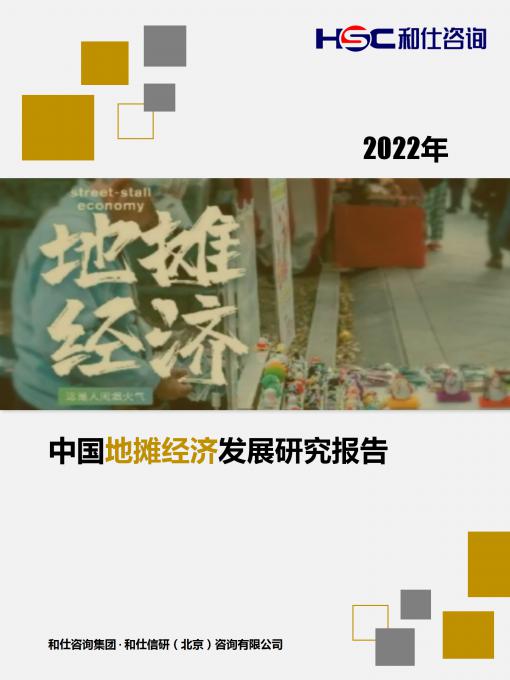 KU酷游官网-不凡成就非凡,相信品牌力量