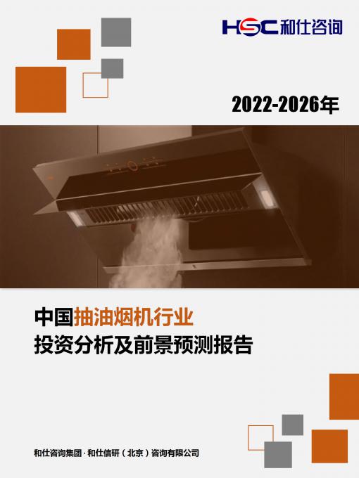 KU酷游官网-不凡成就非凡,相信品牌力量
