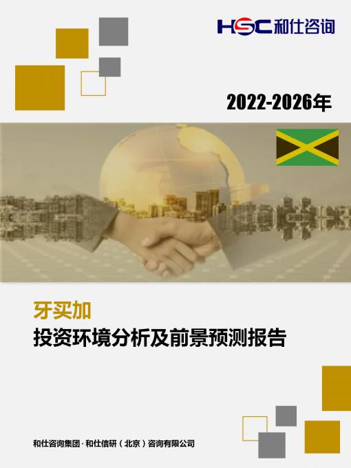 KU酷游官网-不凡成就非凡,相信品牌力量