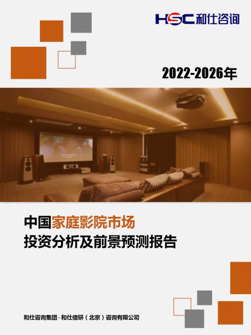 KU酷游官网-不凡成就非凡,相信品牌力量