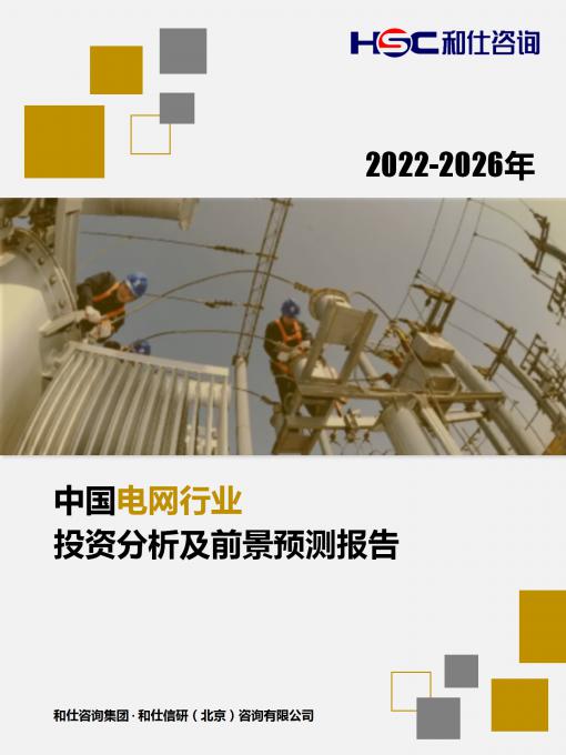 KU酷游官网-不凡成就非凡,相信品牌力量