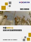 668ed008e2532dd9.png.thumb