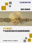 6def61df92074064.png.thumb
