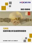 70ac7223817d120b.png.thumb