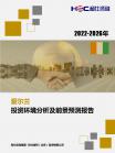 70e6843d5a2c6ed2.png.thumb