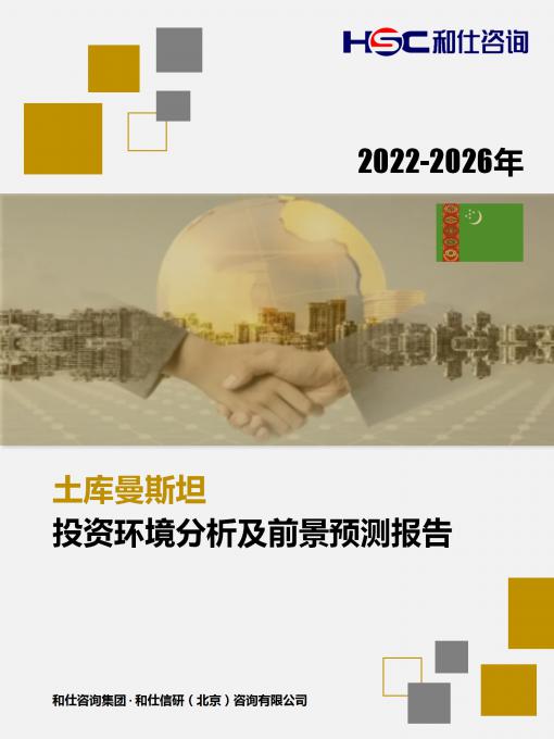 KU酷游官网-不凡成就非凡,相信品牌力量