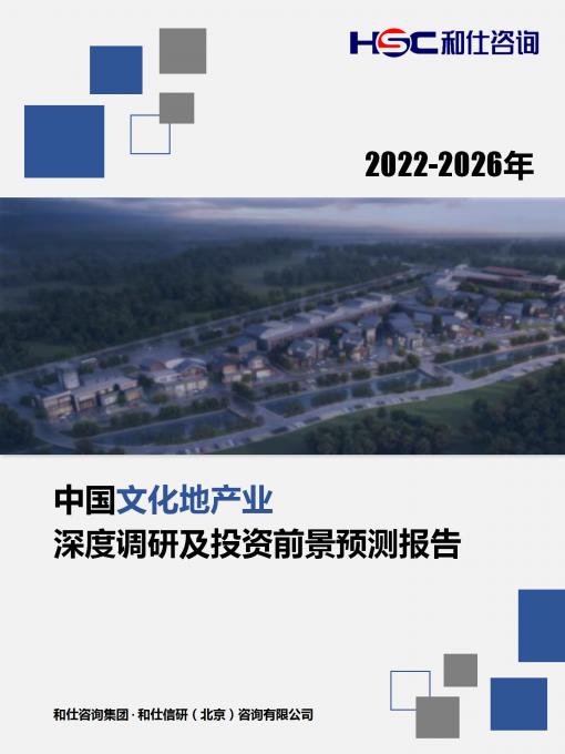 KU酷游官网-不凡成就非凡,相信品牌力量