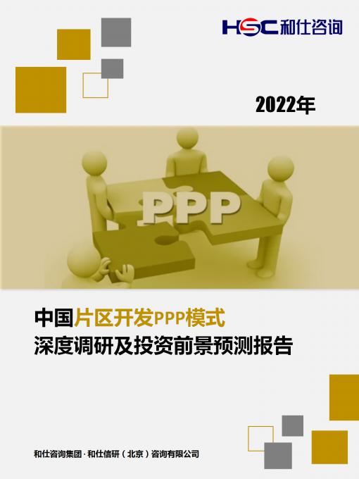 KU酷游官网-不凡成就非凡,相信品牌力量