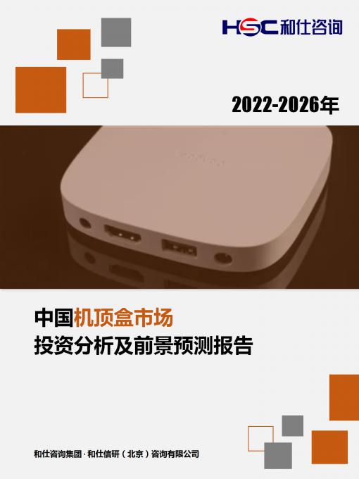 KU酷游官网-不凡成就非凡,相信品牌力量