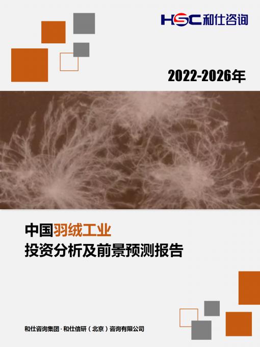 KU酷游官网-不凡成就非凡,相信品牌力量
