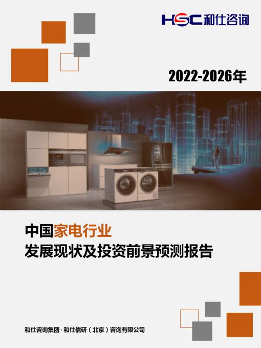 KU酷游官网-不凡成就非凡,相信品牌力量