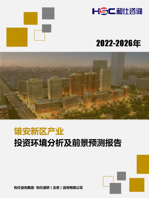 KU酷游官网-不凡成就非凡,相信品牌力量
