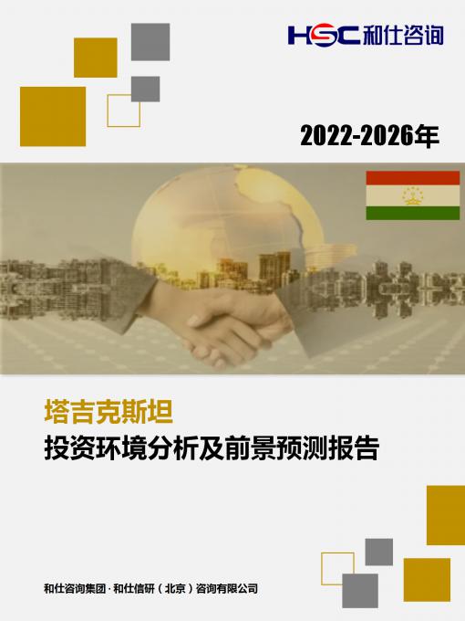 KU酷游官网-不凡成就非凡,相信品牌力量