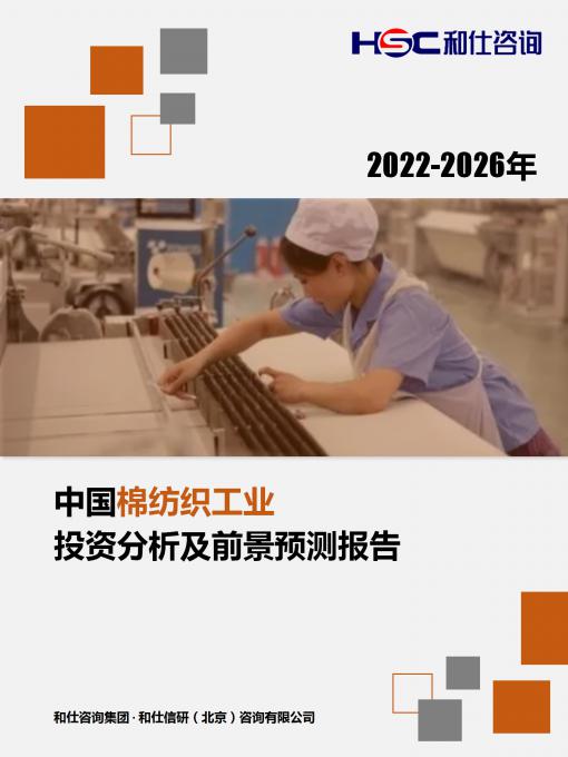 KU酷游官网-不凡成就非凡,相信品牌力量