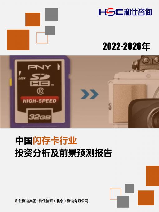 KU酷游官网-不凡成就非凡,相信品牌力量