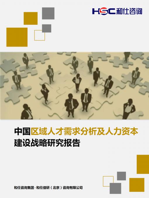 KU酷游官网-不凡成就非凡,相信品牌力量