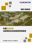 8201b3f3570c8b19.png.thumb